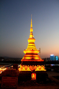 告莊