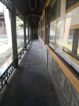 北海公園