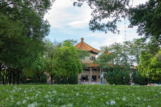 孫中山紀念堂