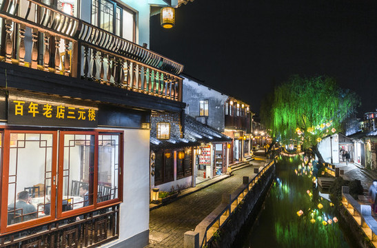 江蘇周莊古鎮(zhèn)夜景風(fēng)光