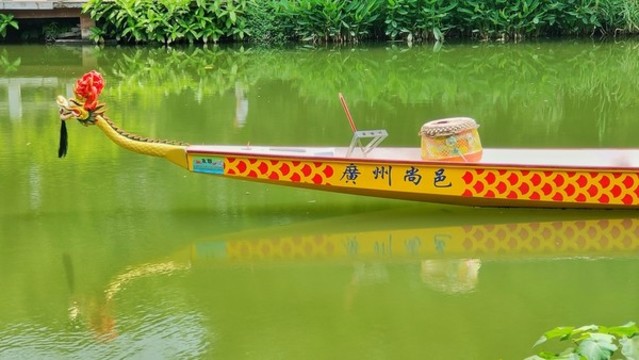 龍船龍舟