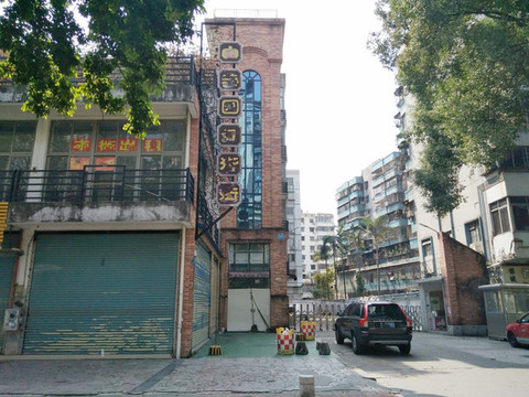 現(xiàn)代建筑