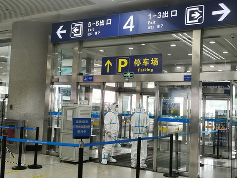 機(jī)場(chǎng)防疫
