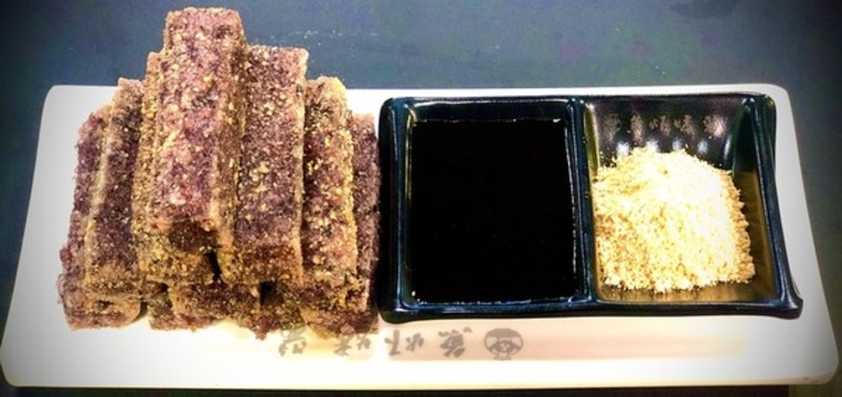 黑米糍粑