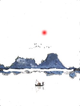水墨山水畫