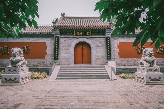 北京紫竹院公園
