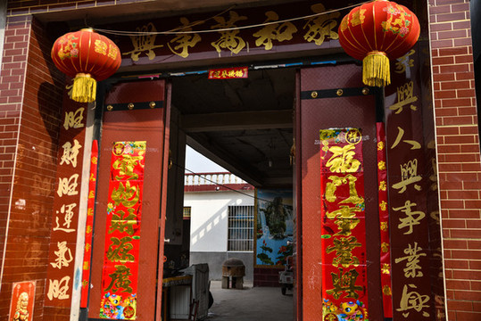 鄉(xiāng)村中國年春節(jié)