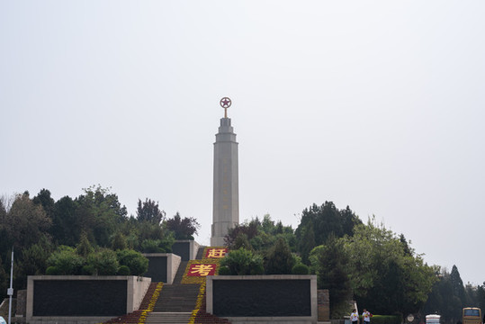 河北石家莊平山西柏坡紅色勝典