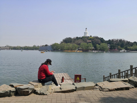 北海公園