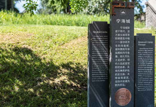 秦皇島山海關(guān)老龍頭