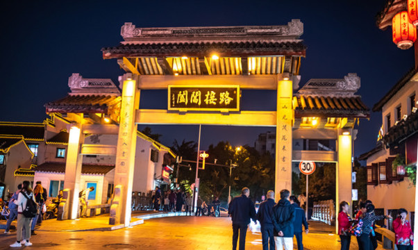 蘇州山塘街夜色