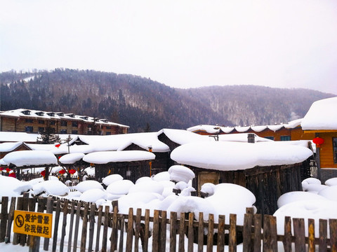 中國(guó)雪鄉(xiāng)