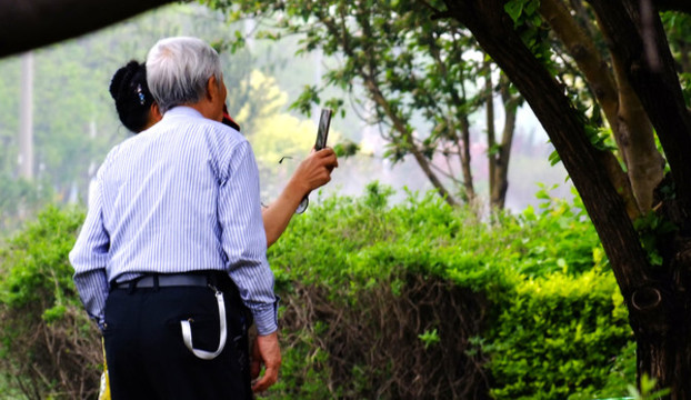 白發(fā)老人
