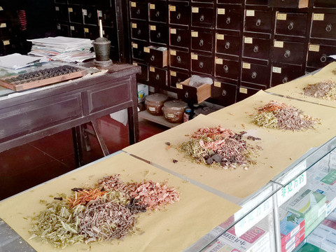 中藥店