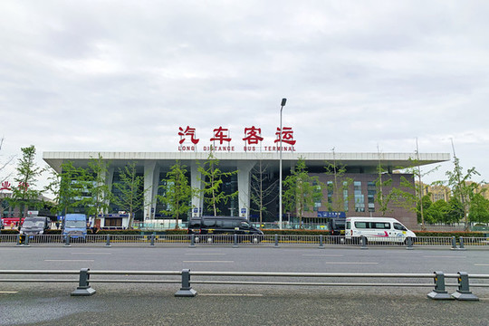 成都東站汽車客運站