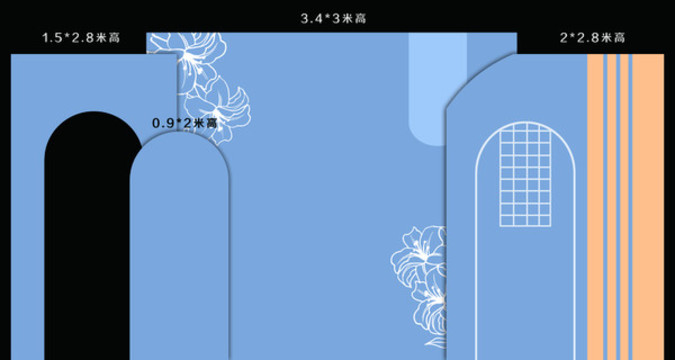 霧霾藍婚禮