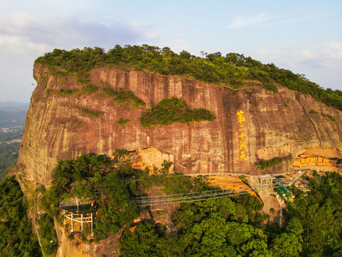都嶠山中峰