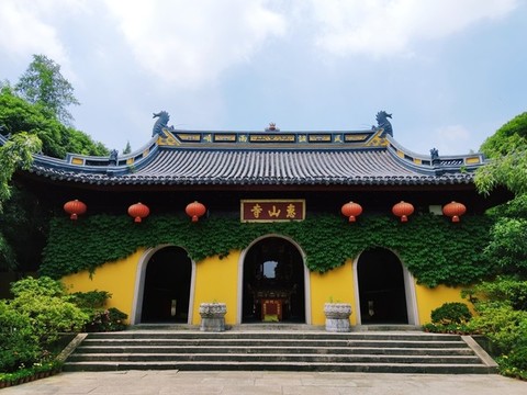 惠山寺
