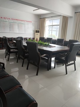 會(huì)議室