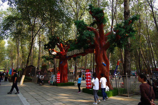 順義區(qū)漢石橋濕地自然保護(hù)區(qū)