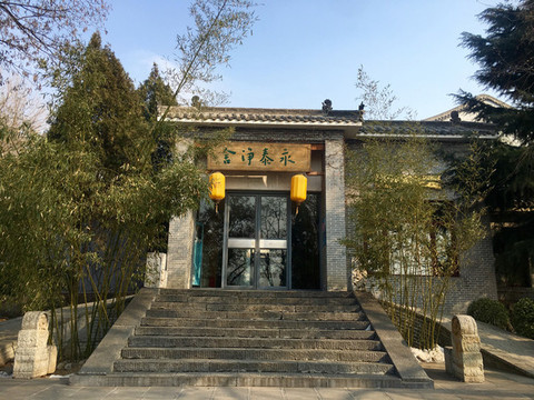 酒店復古