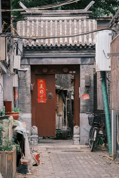 達智橋胡同
