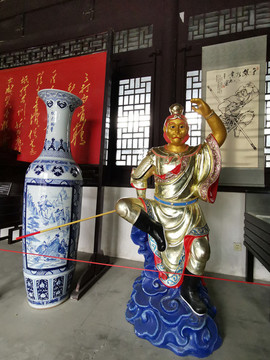 孫大圣