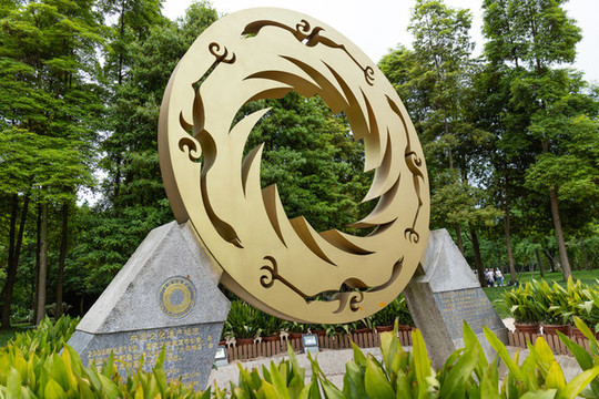 成都金沙遺址博物館遺產(chǎn)標(biāo)志