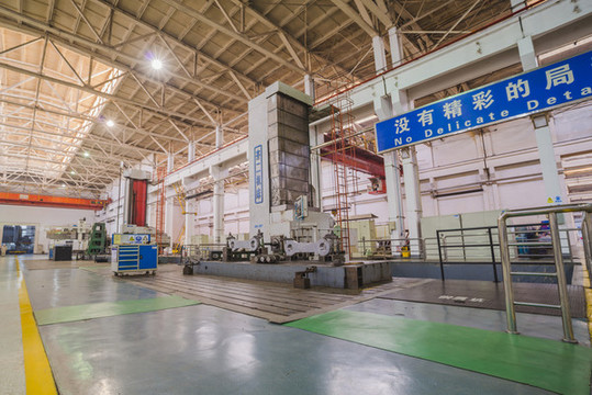 重工業(yè)
