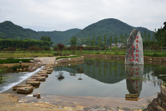 綠水青山就是金山銀山