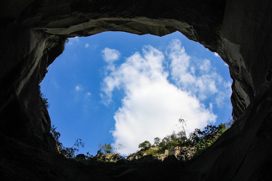 溫嶺長嶼硐天