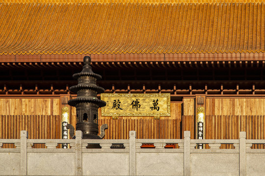 深圳弘法寺二期