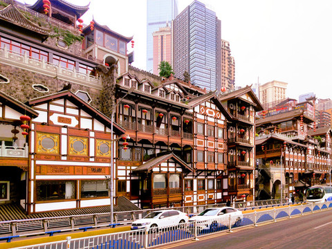 重慶洪涯洞街景