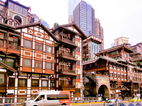 重慶洪涯洞街景