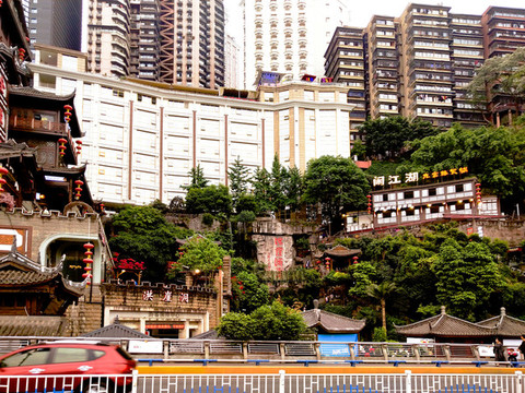 重慶洪涯洞街景