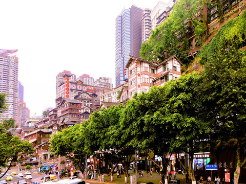 重慶洪涯洞街景