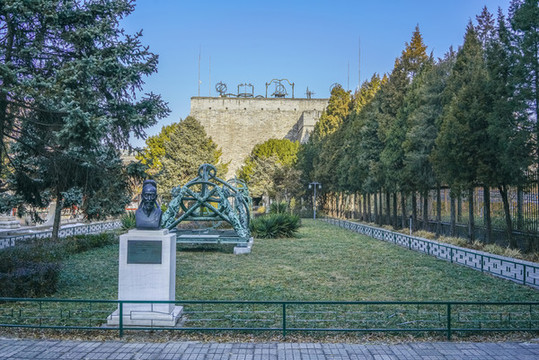 北京古觀象臺