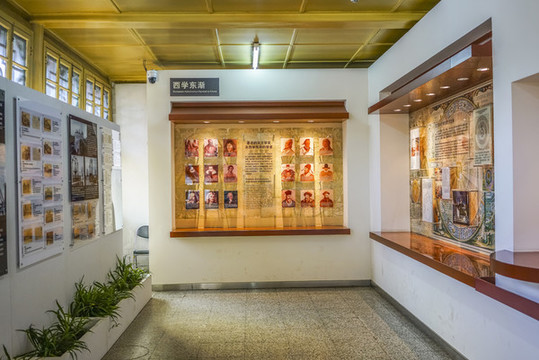 古代天文史展廳