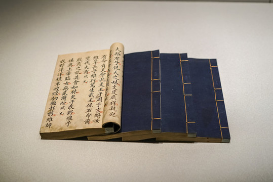 詩(shī)經(jīng)古本高清大圖