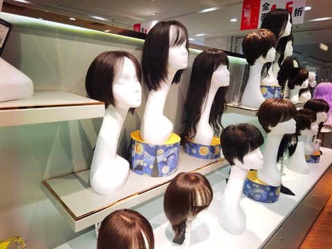 假發(fā)頭套