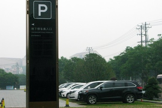 停車場(chǎng)