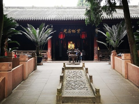 業(yè)紹高光