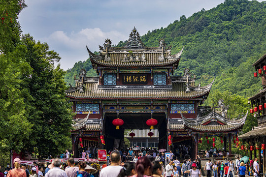 街子古鎮(zhèn)瑞龍橋