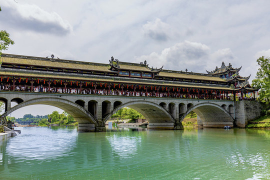 街子古鎮(zhèn)瑞龍橋