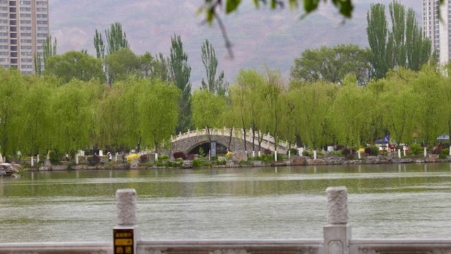 西寧人民公園