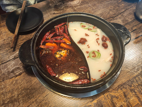 火鍋