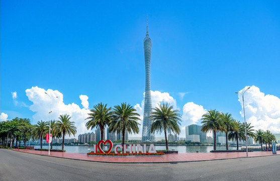 廣州塔海心沙