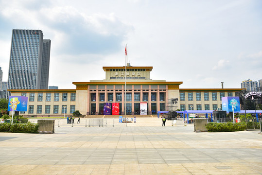 浙江展覽館