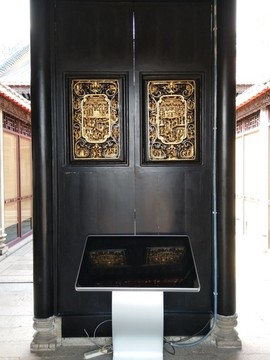 室內(nèi)設(shè)計(jì)