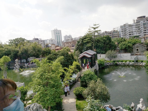 景觀園林
